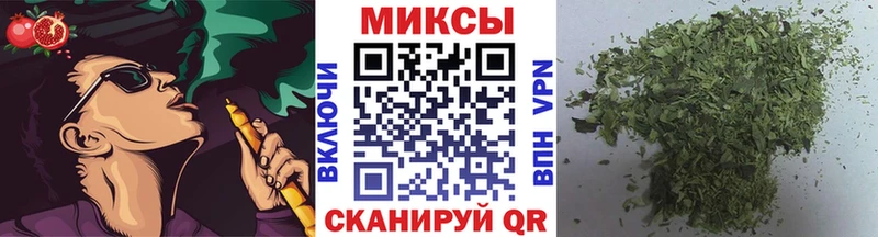 Купить  Гусиноозёрск  Бутират бутик 