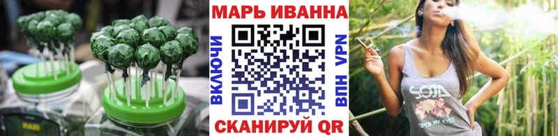 Купить  Гусиноозёрск  Canna-Cookies марихуана 