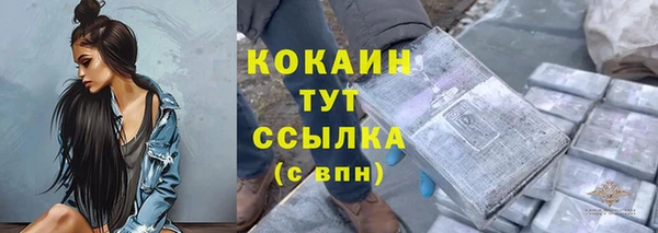 СК Лагань