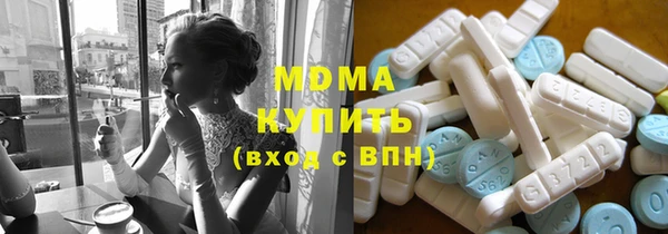 бошки Кукмор