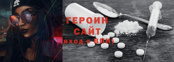 бошки Кукмор