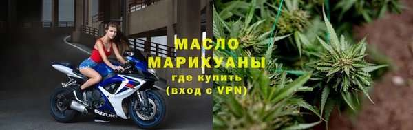 бошки Кукмор