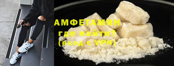 марихуана Ладушкин