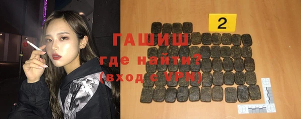 круглые Куйбышев