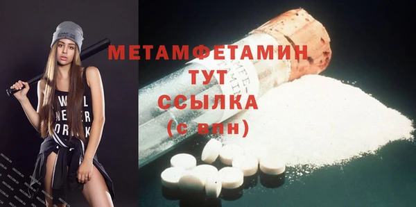 круглые Куйбышев