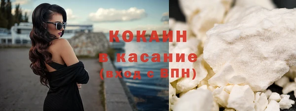 марихуана Ладушкин