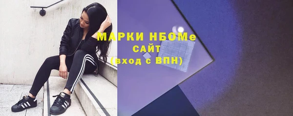 круглые Куйбышев