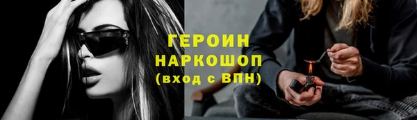 круглые Куйбышев