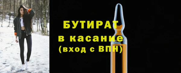 СК Лагань