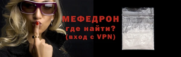 марихуана Ладушкин