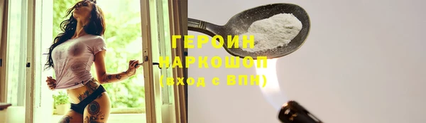 круглые Куйбышев