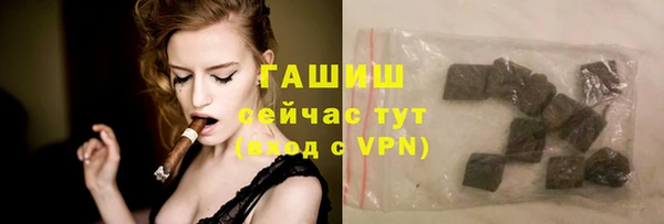 трава Кулебаки