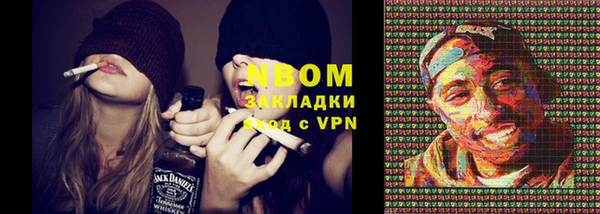 спайс Лабытнанги