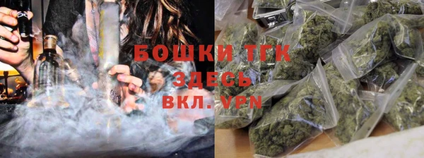трава Кулебаки