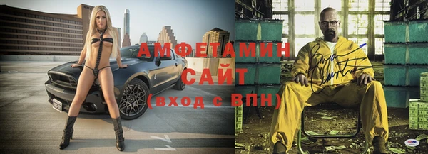 трава Кулебаки