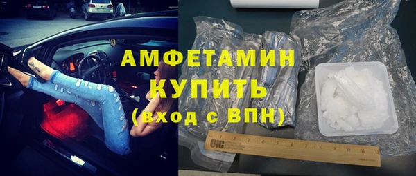 трава Кулебаки