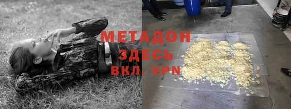 СК Лагань