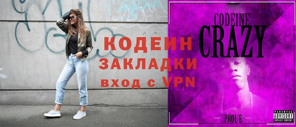 марихуана Ладушкин